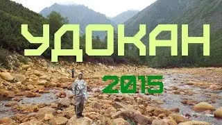 Journey to Udokan