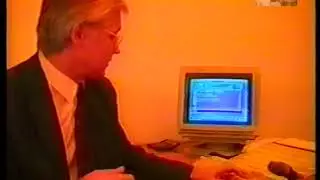 Междугородняя станция