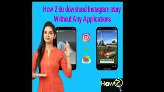 How to Save instagram Story With Music In Gallery | Instagram story With Music Kaise Save  Kare
