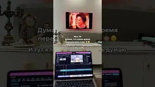 Мне 30)