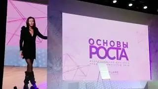 Мария Колосова  Этапы на пути к успешному предпринимательству