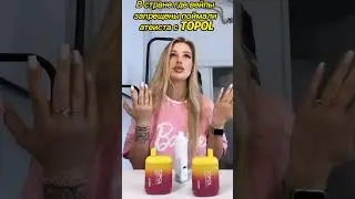 Я курю не для себя а для Бога Шивы 