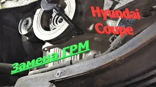 How to replace the timing belt on a Hyundai 2.0L Coupe 11 Series