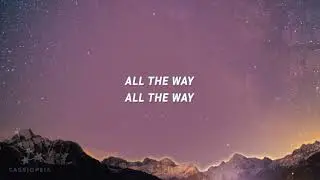 Bomberjak -All The Way Up (Lyrics)