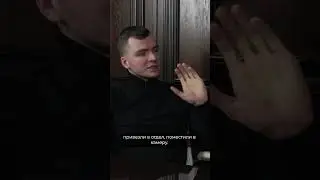 Что делать если подкинули наркотики? 