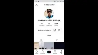 Tik tok UZLIFE.TV  assalomalaykum