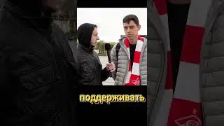Главная загадка 
