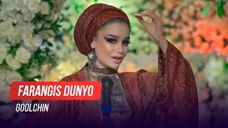 Фарангис Дунё - Гулчин / Farangis Dunyo - Goolchin (2022)
