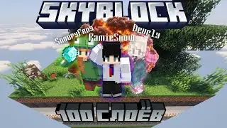 What's it like to play 100-LAYER SKYBLOCK on HARDCORE with friends? (w/SnoopyFrog & Devely)