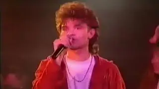 Akcent - Nie Żal Tej Miłości (Klub Milano, Jeziorko 1995)