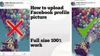 How to upload Facebook profile full size