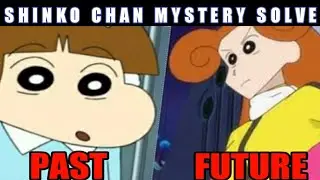 Who is Shinko Chan || Shinko Chan Kaun Hai