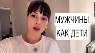 РАБОТА ЛЕТИТ К ЧЕРТУ