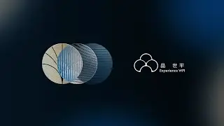 「Experience WPI - 品，世平」WPI 世平集團企業形象宣傳影片
