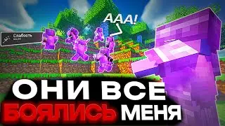 Меня БОЯЛИСЬ ВСЕ ИГРОКИ на АНАРХИИ - Майнкрафт Hydraland
