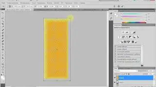 Как сделать красивую аватарку в photoshop от DJ KI4KO