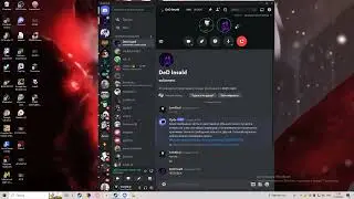 пояснение за гуля,доту 2