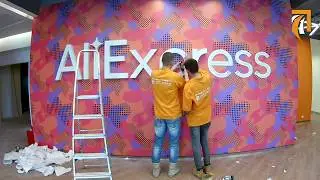 Объемные буквы с подсветкой | РПК 1АРТ-ГРУППА