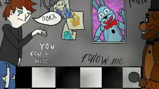 Прощай "Five Nights at Freddy's" (Скотт Коутон уходит)