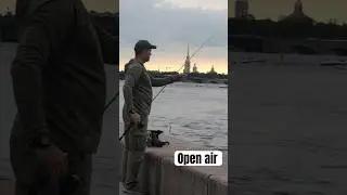 4 июля 2024 г.