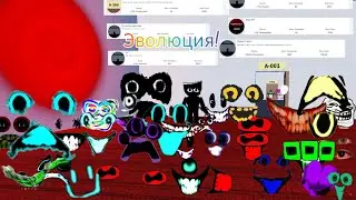interminable rooms| вся история за 8 минут!