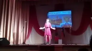 Настя Окатенко. Конкурс патриотической песни 12.02.2017 