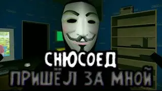 Снюсоед проник в магазин 