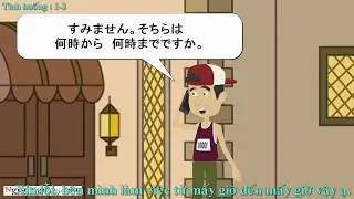 Luyện nghe phản xạ hội thoại Tiếng Nhật N5 -Video 4 (Vietsub)