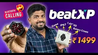 Best BT Calling Round Smart Watch Under 1500 - beatXP Flux With 1.45” Always on Display