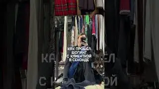 4 июля 2023 г.