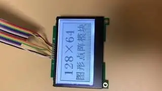 128x64 COB Monochrome Graphic LCD Modules