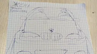 Жена удалила прошивку