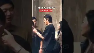 MINKYO COUPLE CAUGHT ON CAM! 