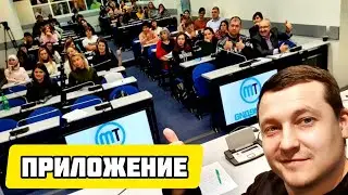Обучение приложений для монтажа. InShot. Video Show.
