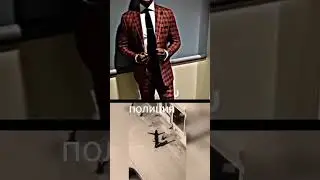 Сербская леди💀 #хочуврекомендации #meme