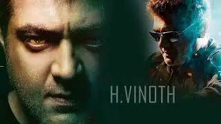 Valimai Title Creation