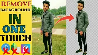Background remove in one click