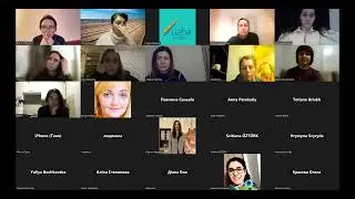 Відкрите засідання Української Асоціації поведінкових Аналітиків 27.11.2023