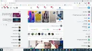 Thiba Academy video-3