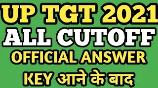 up tgt cut off 2021/up tgt exam expected cutoff 2021/up tgt math cutoff/tgt cut off after answer key