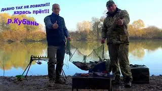 РЫБАЛКА НА РЕКЕ!!! ПРИЕХАЛИ ИЗ КРЫМА !!!