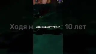 Крипта - Скам?
