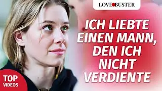 Ich habe mich in einen Mann verliebt, den ich nicht verdient habe | 