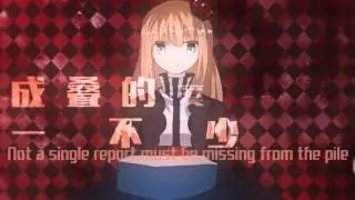 【洛天依】Luo Tianyi - The Class Monitor and the Queen 班长与女王 (English Subbed)