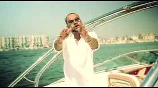 RAYVON - One More Shot Lyrics