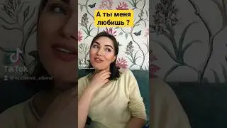 Я не меркантильна , просто так совпало ! Макияж не мой - это фильтр 😳