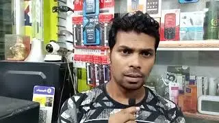 collage Admission 2022 .কলেজে ফরম ফিলাপ কবে শুরু হবে??? Rocke Mallick