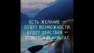 Помогу бросить наркотики, пить, курить. Подпишитесь на канал Евгений Денчик. Ставьте КЛАСС! Спасибо!