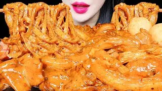 ASMR CHEESY ROSE CHICKEN, CHEESE BALLS 두찜 마라 로제 찜닭 먹방 EATING SOUNDS MUKBANG