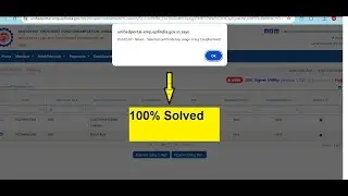 failure selected certificate key usage is key encipherment error